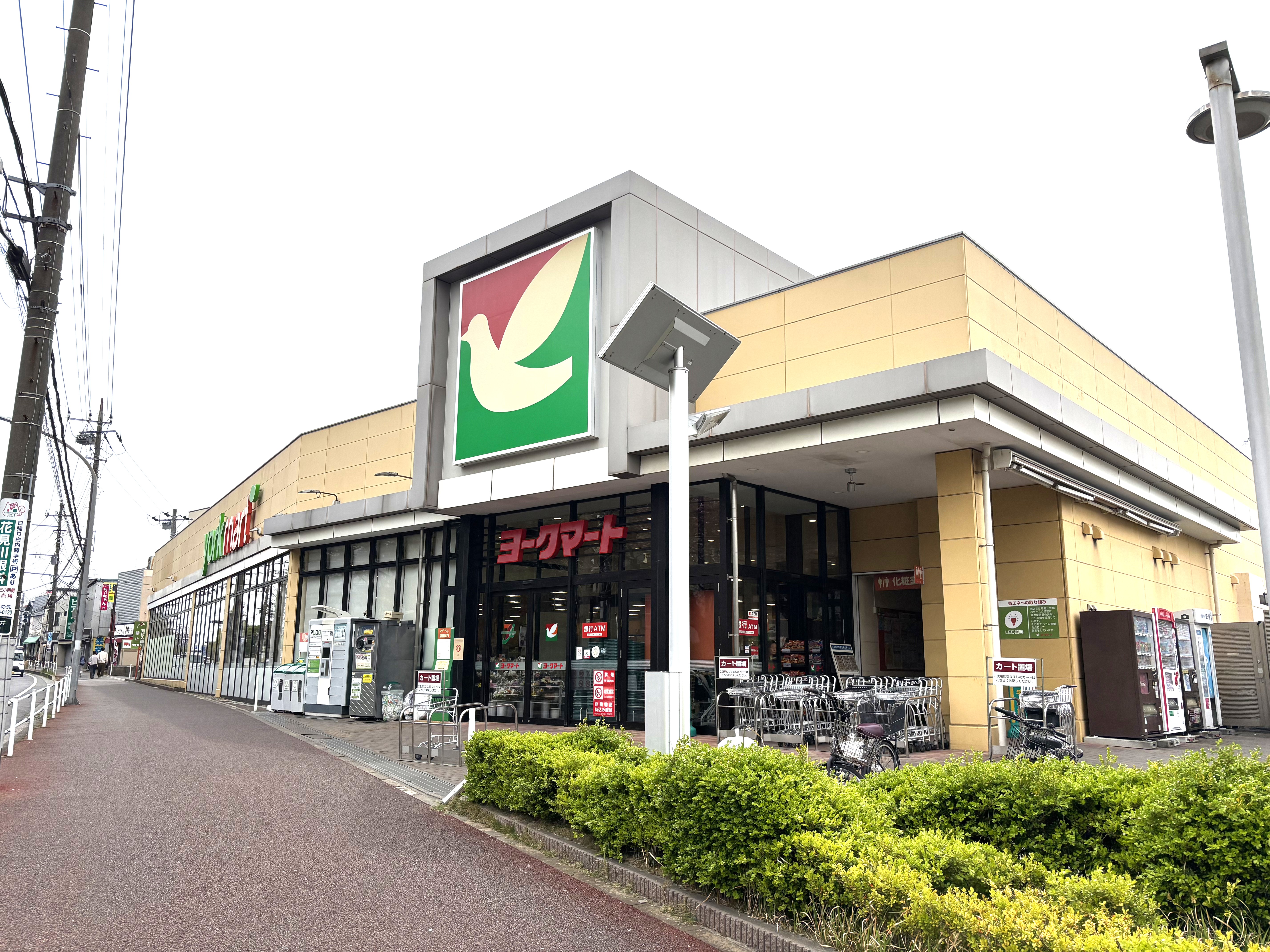 ヨークマート花見川店